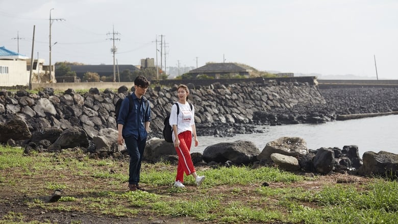 кадр из фильма 별리섬