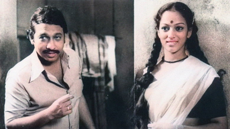 кадр из фильма ലേഖയുടെ മരണം ഒരു ഫ്ലാഷ്ബാക്ക്