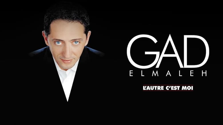 кадр из фильма Gad Elmaleh - L’autre c’est moi