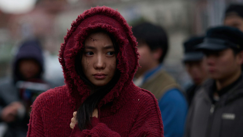 кадр из фильма 想飞的女孩