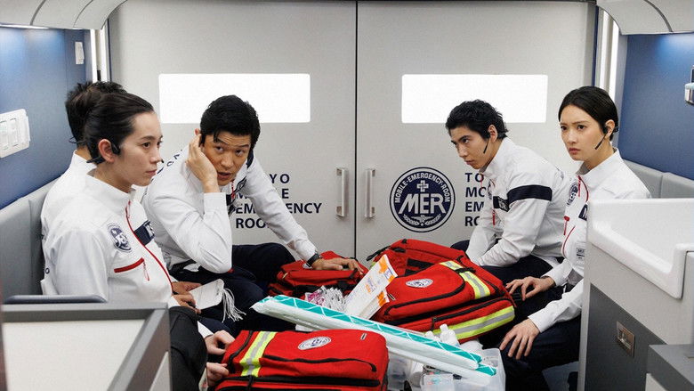 кадр из фильма TOKYO MER ～隅田川ミッション～