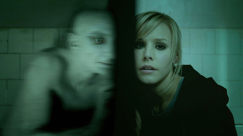 кадр из фильма Пульс