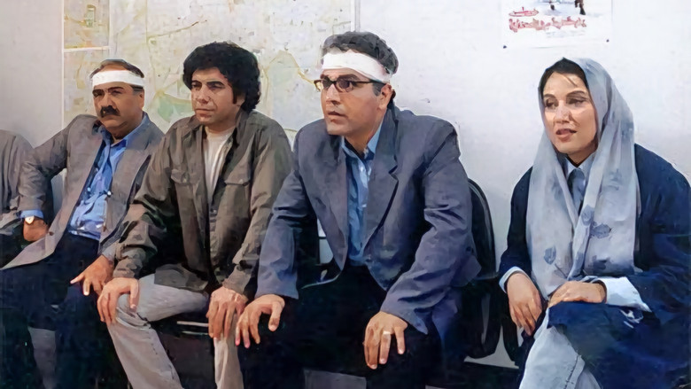 кадр из фильма Tokyo Bedoone Tavaghof