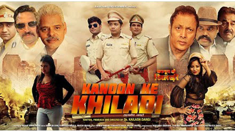 кадр из фильма Kanoon Ke Khiladi