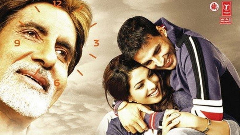 кадр из фильма Наперегонки со временем