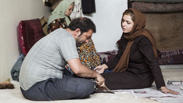 кадр из фильма استراحت مطلق