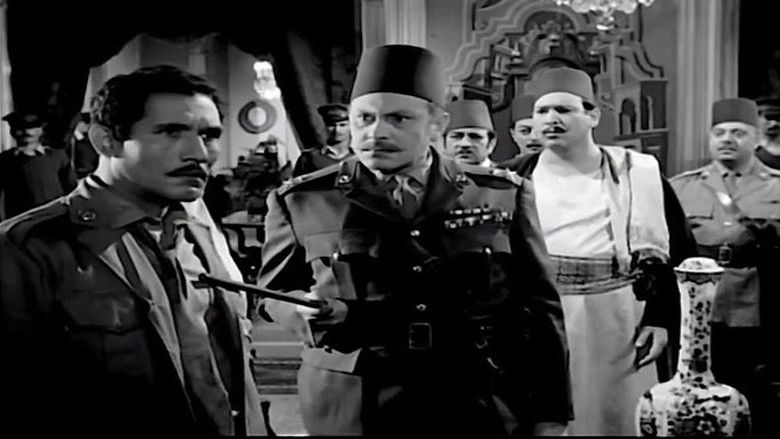 кадр из фильма ثمن الحرية