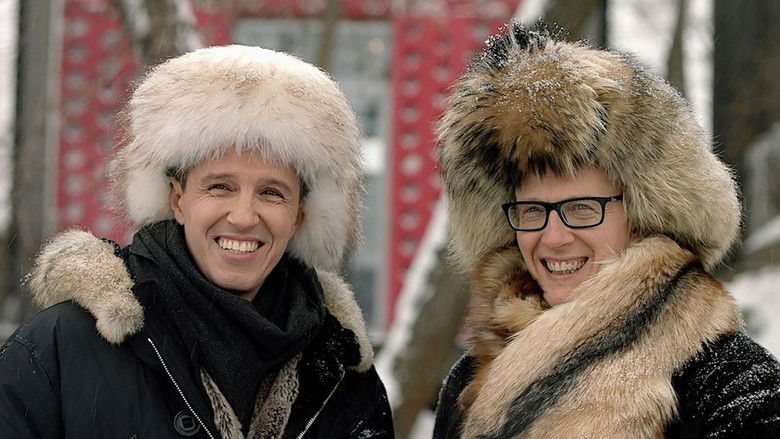 кадр из фильма Мифы