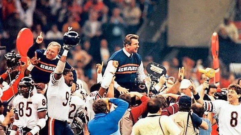 кадр из фильма World Champions! The Story of the 1985 Chicago Bears