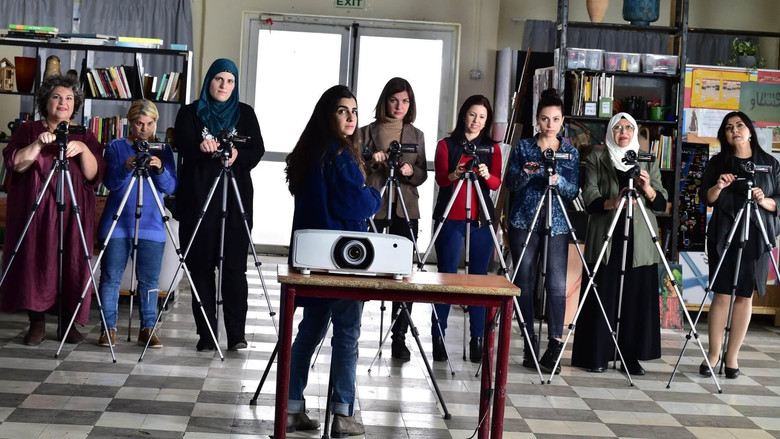 кадр из фильма Фильм Сабайи