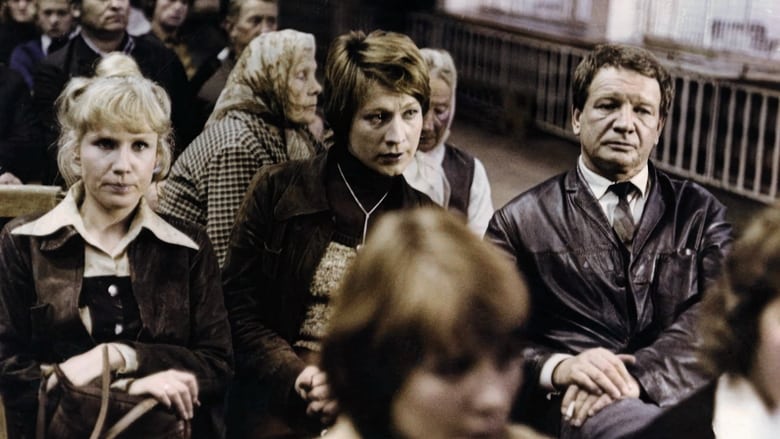 кадр из фильма Romans prowincjonalny