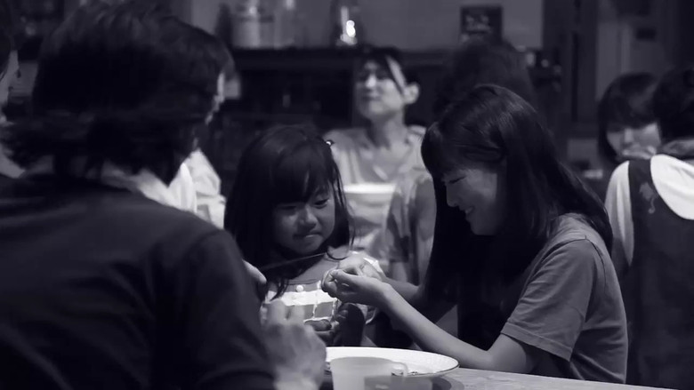 кадр из фильма 藍色少年少女