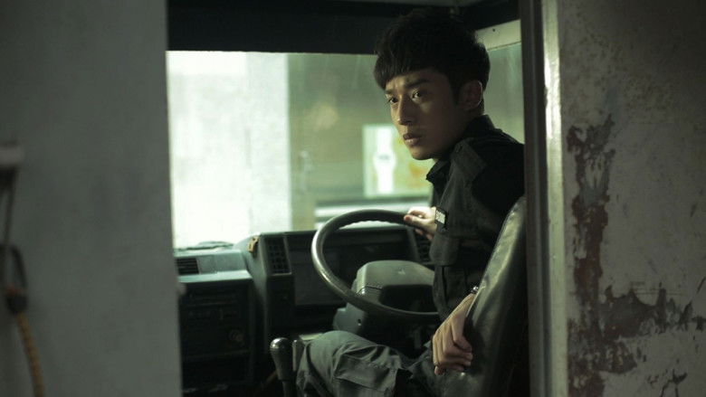 кадр из фильма 雷明登