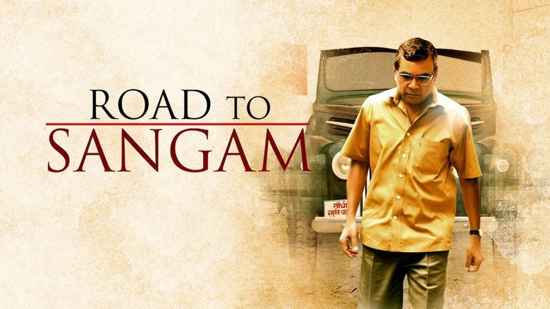 кадр из фильма Road to Sangam