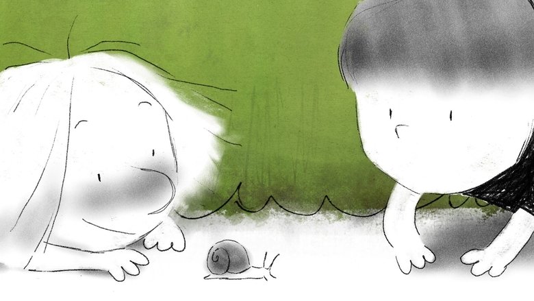 кадр из фильма After School