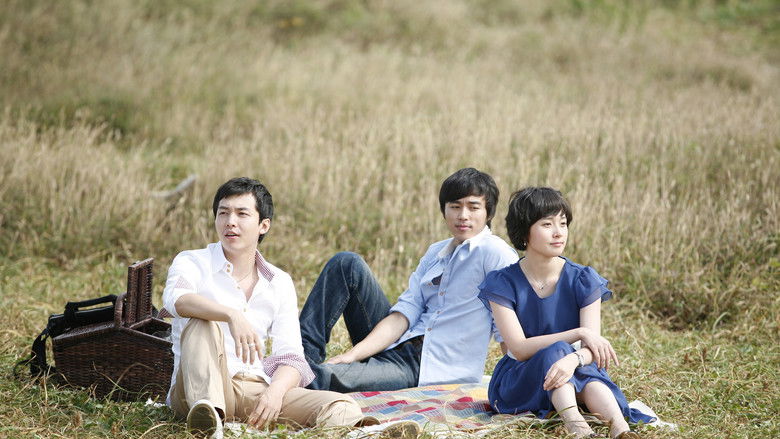 кадр из фильма Привет, любовь моя