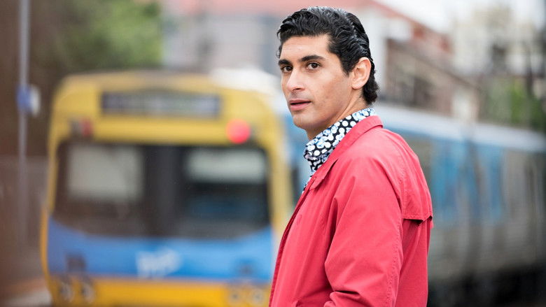 кадр из фильма Ali's Wedding