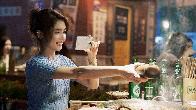 кадр из фильма 分手清单