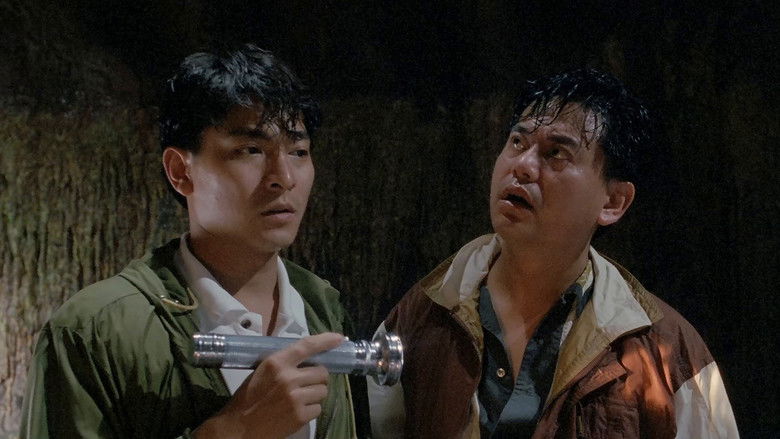 кадр из фильма 摩登如來神掌