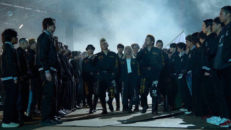 кадр из фильма OUT