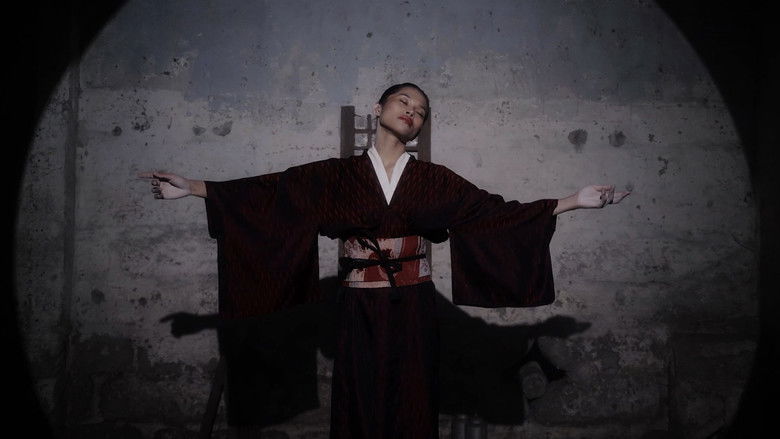 кадр из фильма KIYAW