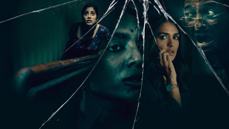 кадр из фильма Ghost Stories