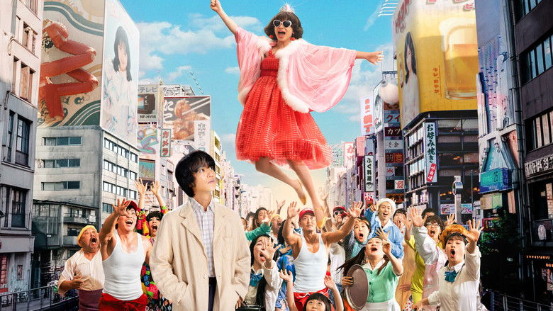 кадр из фильма This is I