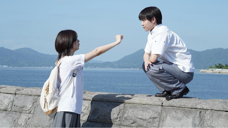 кадр из фильма リライト