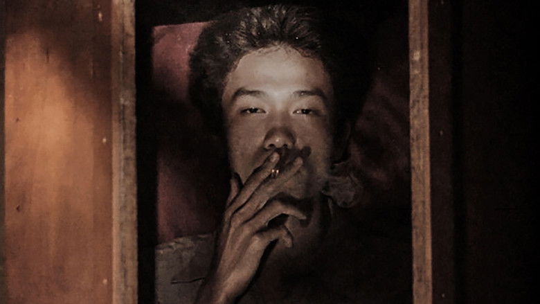 кадр из фильма Côi