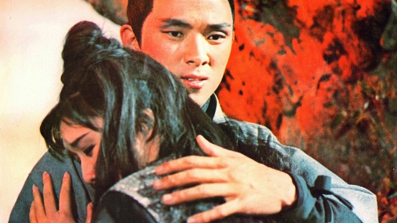 кадр из фильма 神刀