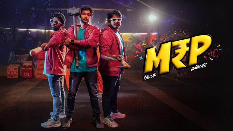 кадр из фильма M.R.P (Neekentha Naakentha)