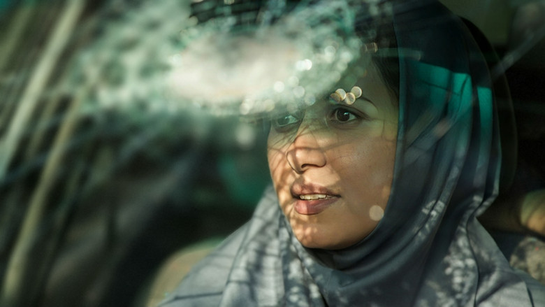 кадр из фильма تابستان داغ