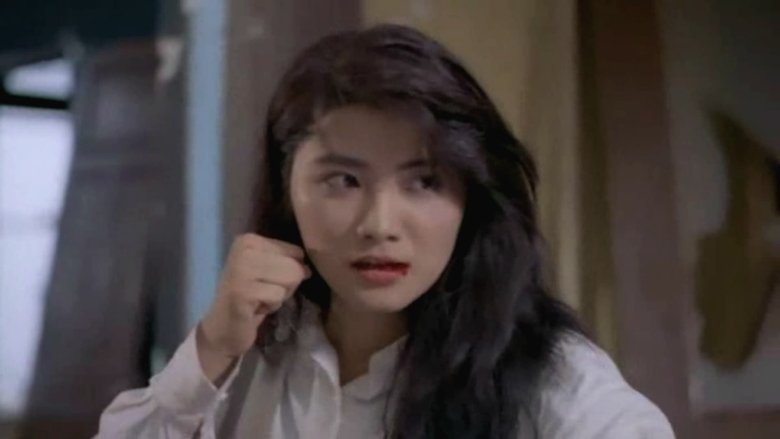 Леди охотник