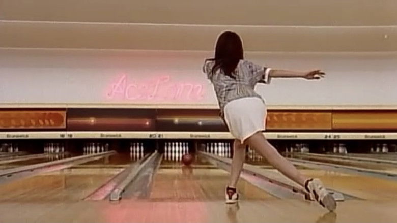 кадр из фильма Коробка для завтрака