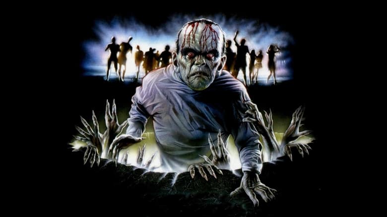 Колодец смерти