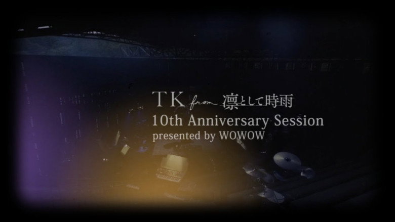 кадр из фильма TK from 凛として時雨 10th Anniversary Session presented by WOWOW