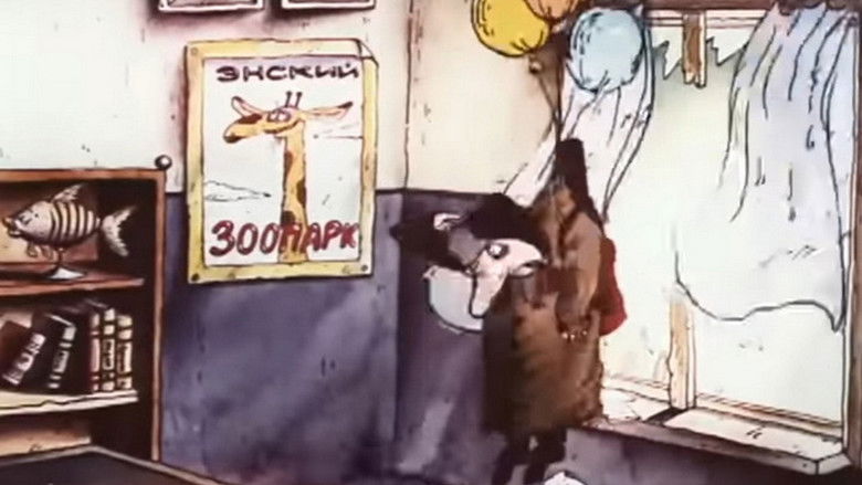 кадр из фильма Следствие ведут Колобки. Часть 1