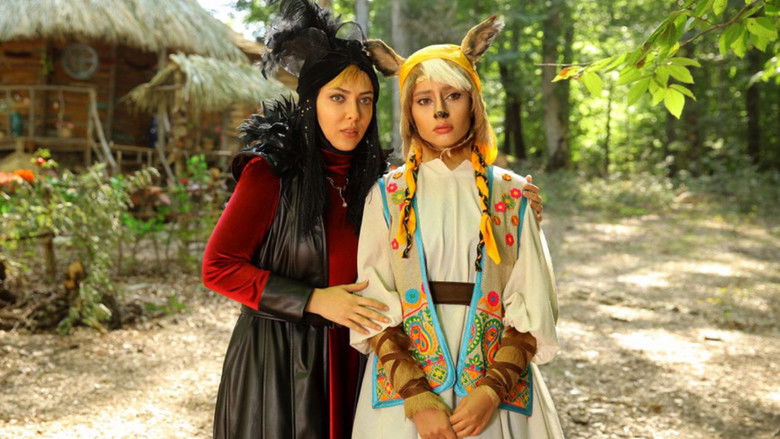 кадр из фильма پیشونی سفید ۲