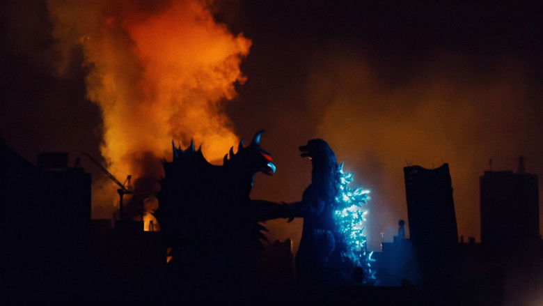 кадр из фильма フェス・ゴジラ３ ガイガン来襲