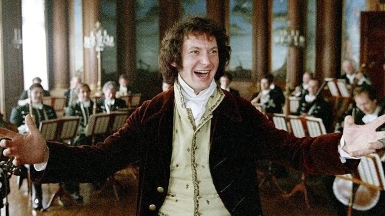 кадр из фильма Eroica