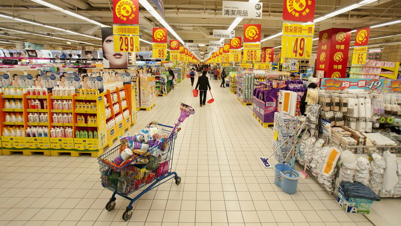 кадр из фильма Бродячие псы