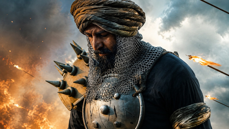 кадр из фильма ਸ਼ੇਰਾਂ ਦੀ ਕੌਮ ਪੰਜਾਬੀ