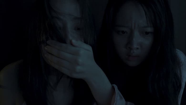 кадр из фильма Âu Ở Ví Dâu