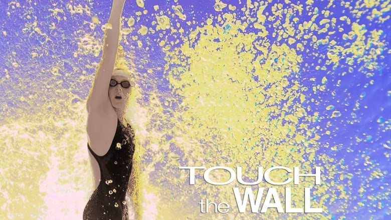 кадр из фильма Touch the Wall