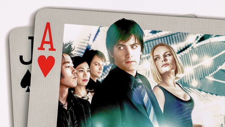 кадр из фильма Двадцать одно