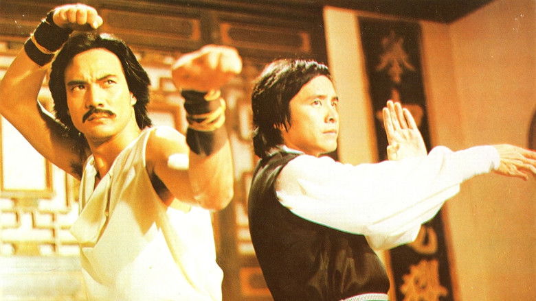 кадр из фильма 踢館