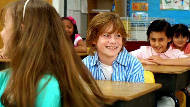 кадр из фильма День дурака