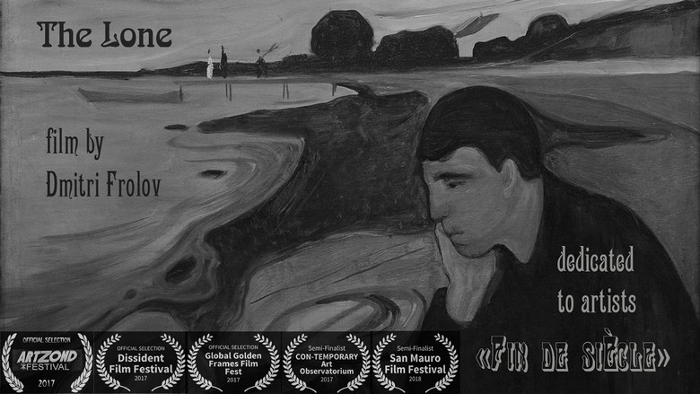 кадр из фильма Одинокий