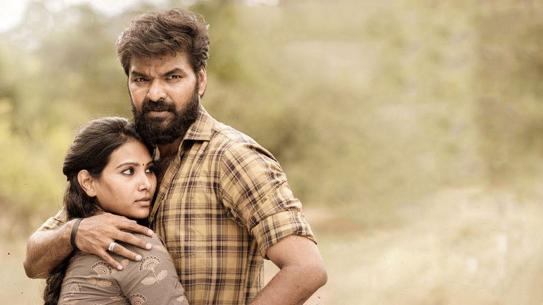 кадр из фильма குற்றம் குற்றமே