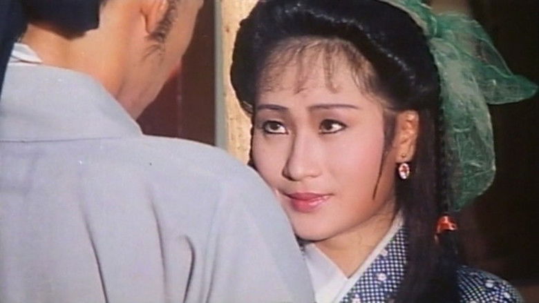 кадр из фильма 聊齋金瓶梅